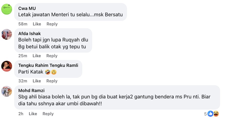 rafizi ramli